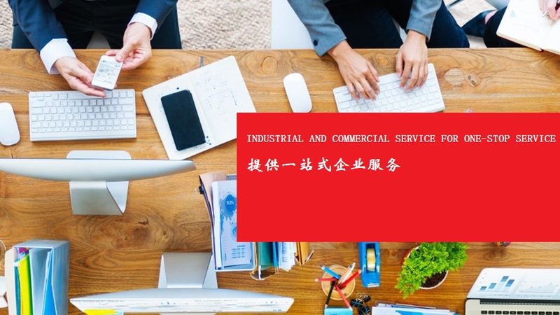 广州企业培训咨询与拓展公司：功能差异与选择要点