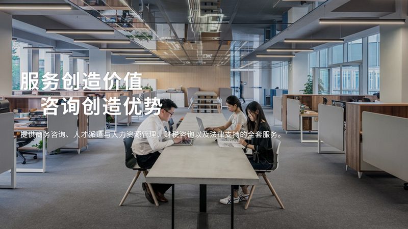 制造业企业班组长培训课程：提升管理效能的关键一步