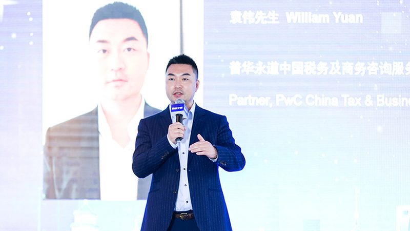 ipo咨询公司前十名