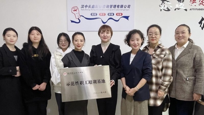 IPO咨询，收费合理的关键因素解析