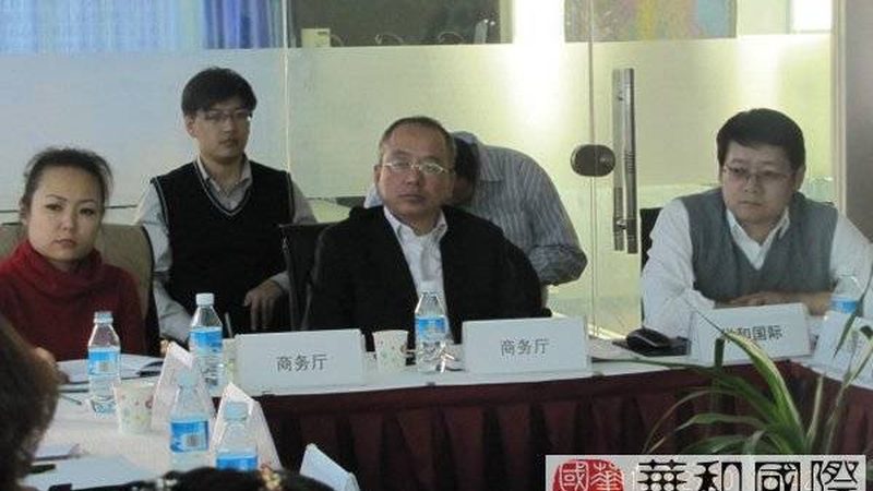政府补贴可行性研究报告代写哪里好